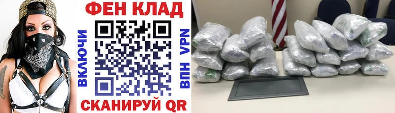 АМФ VHQ  Собинка 