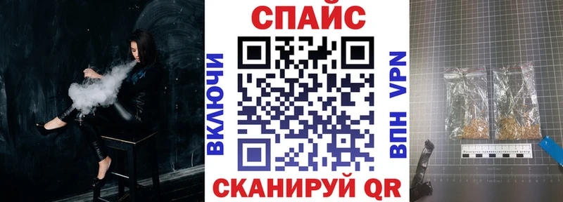 магазин darknet как зайти БУТИРАТ 99% Собинка