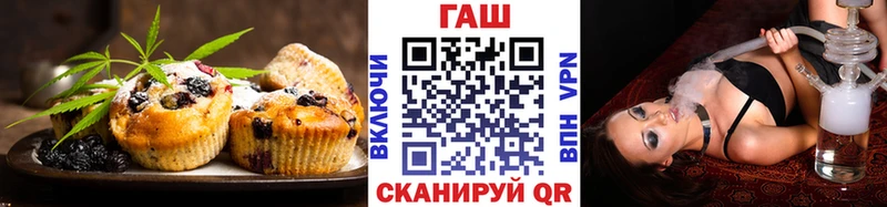купить закладку  Собинка  Cannafood марихуана 
