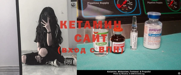 гидра Баксан