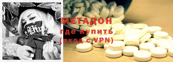 мет Балахна
