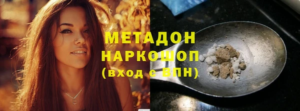 мет Балахна