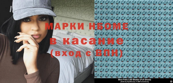 твердый Балабаново
