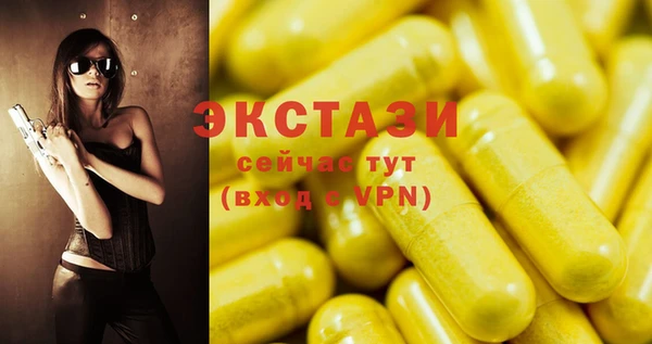 твердый Балабаново
