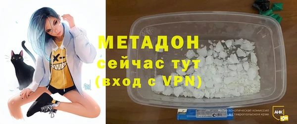 твердый Балабаново