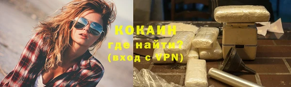 твердый Балабаново