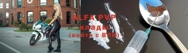 твердый Балабаново