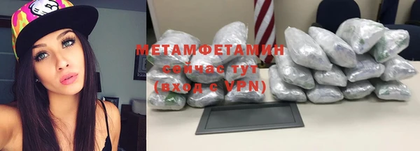 твердый Балабаново