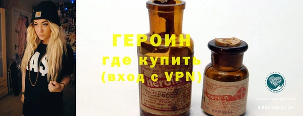 твердый Балабаново