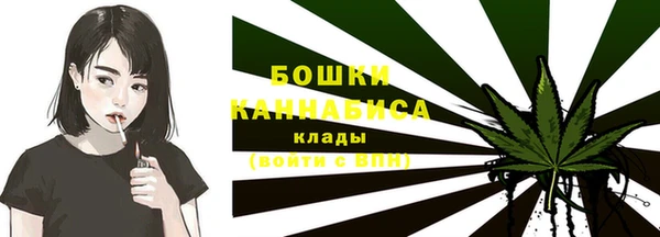 мефедрон мука Армянск