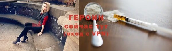твердый Балабаново