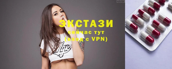 твердый Балабаново