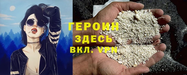 твердый Балабаново