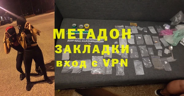 твердый Балабаново