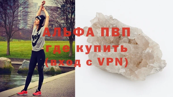 твердый Балабаново
