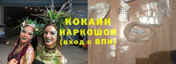 твердый Балабаново