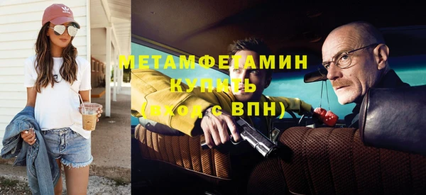 твердый Балабаново
