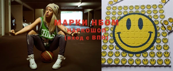 гидра Баксан