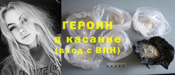 мет Балахна