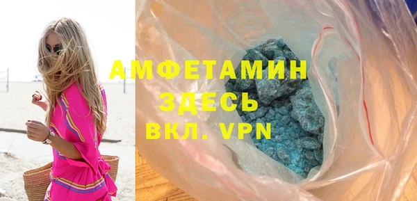 твердый Балабаново