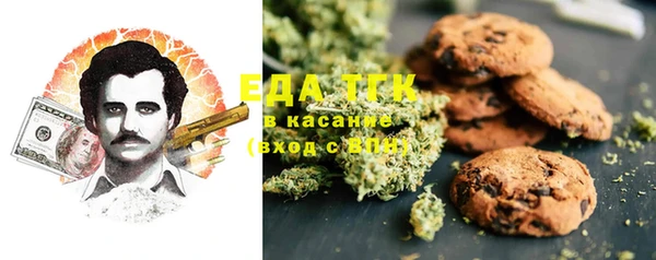гидра Баксан