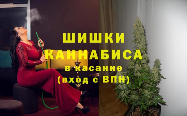 мет Балахна