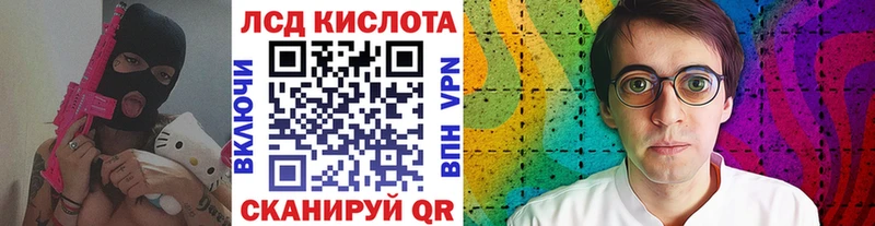 Наркотические марки 1,5мг хочу Собинка