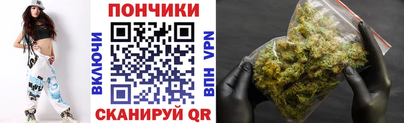 blacksprut как войти  Собинка  Канабис OG Kush 